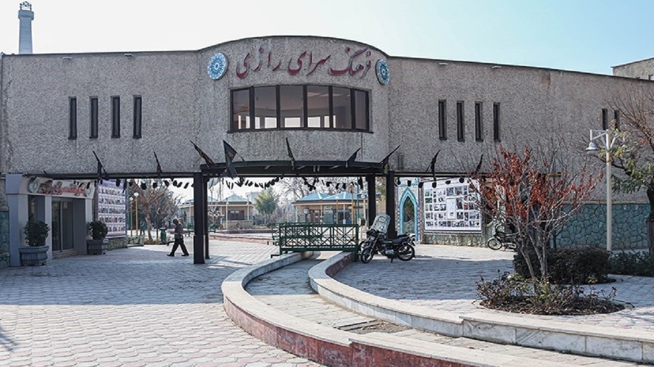 تصمیم به حذف کتابخانه در فرهنگسرای رازی تهران علاقه‌مندان مطالعه را نگران کرد + تصاویر