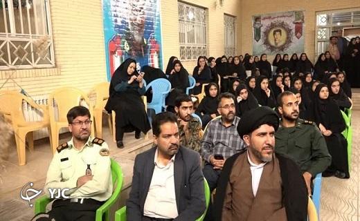 برگزاری یادواره شهدای دانش آموز در بافق+تصویر