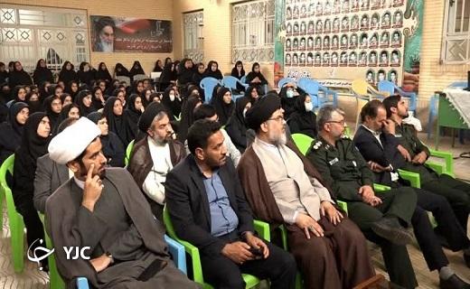 برگزاری یادواره شهدای دانش آموز در بافق+تصویر
