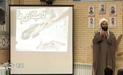 برگزاری یادواره شهدای دانش آموز در بافق+تصویر