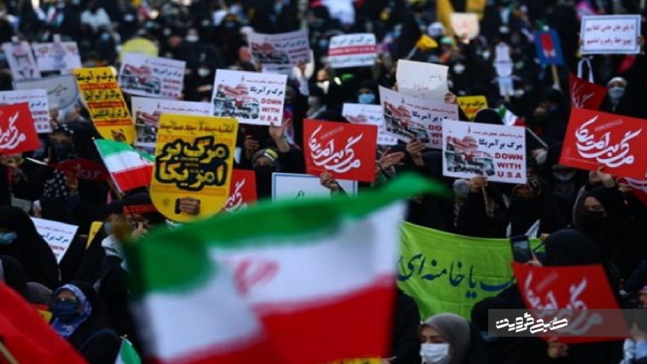 راهپیمایی ۱۳ آبان در قزوین برگزار می‌شود