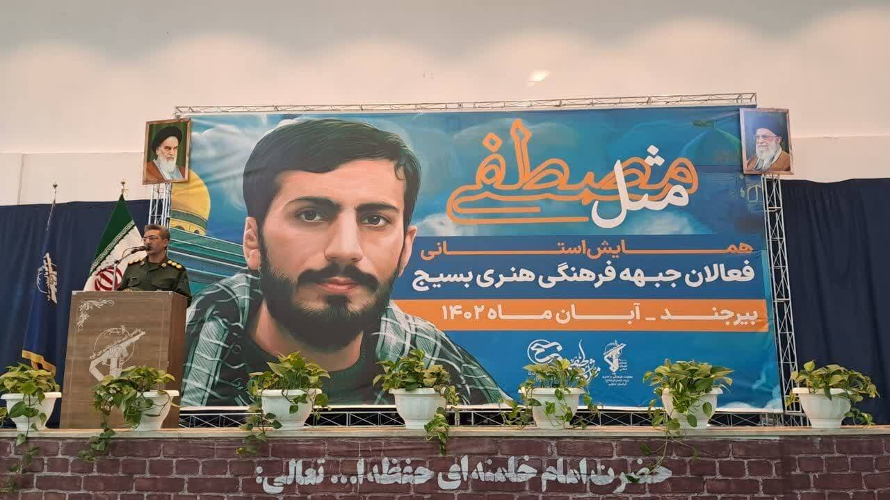 ضرورت عمل به وظایف در جامعه اسلامی