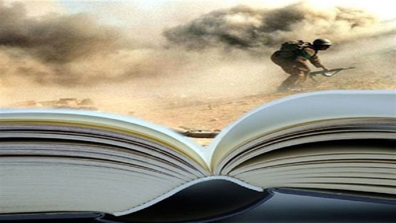اطلس تصویری دفاع مقدس اردکان منتشر می‌شود