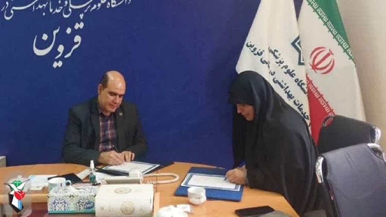 پلی‌کلینیک تخصصی و فوق تخصصی ایثارگران راه‌اندازی می‌شود