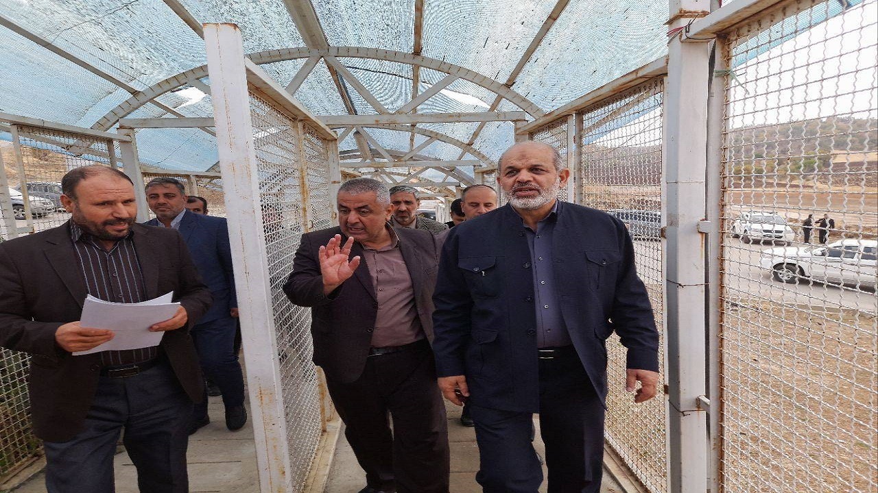 بازدید وزیر کشور از پایانه مرزی سیرانبند بانه