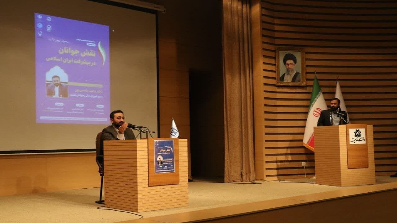 دانشجویان تامین کننده امید و نشاط در جامعه هستند