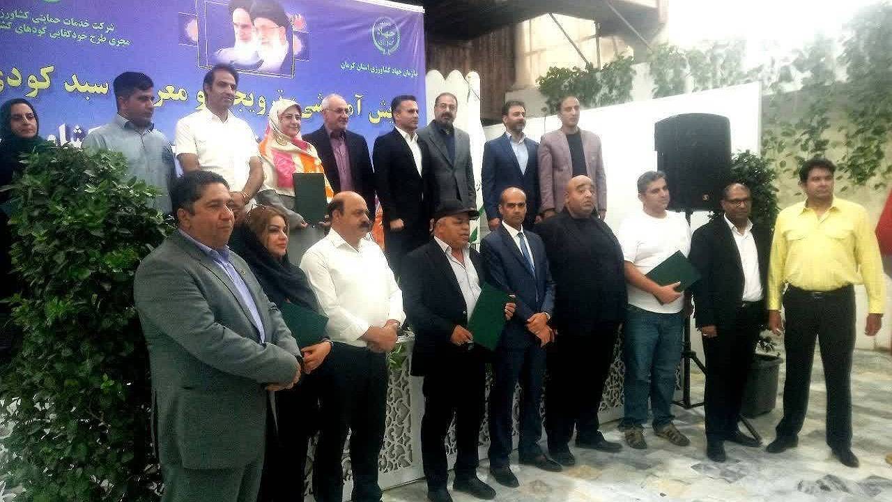 کرمان میزبان تولید کنندگان کود و شرکت‌های دانش بنیان سراسر کشور