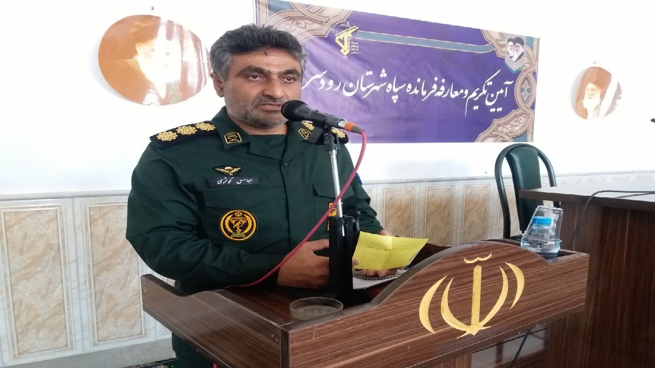 فرمانده جدید سپاه ناحیه رودسر معرفی شد