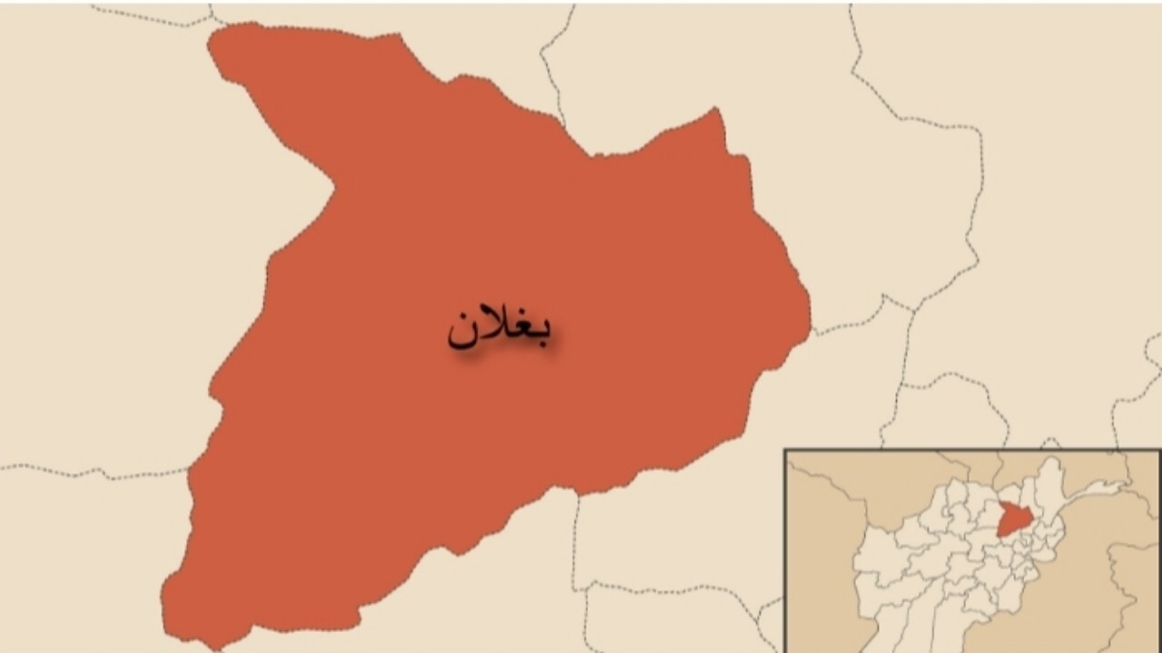 وقوع انفجار در بغلان