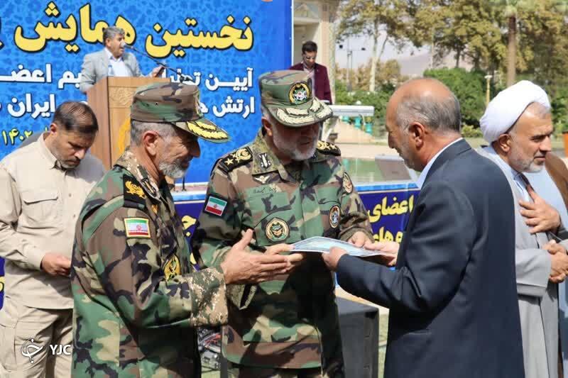برگزاری نخستین همایش یاد یاران در شیراز + تصاویر