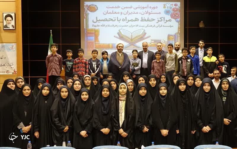 استان فارس را به قطب قرآنی دانش آموزی کشور تبدیل می‌کنیم