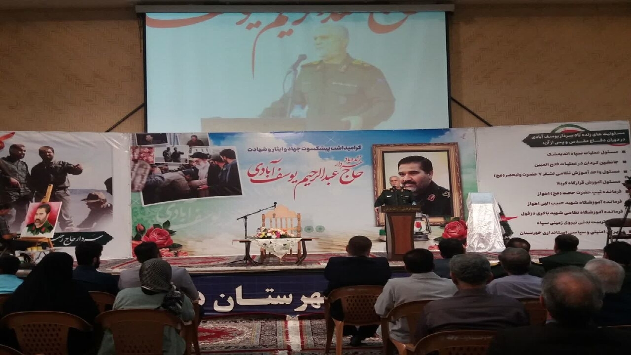 کشور‌های عربی شیر‌های نفت را به روی اسراییل ببندند