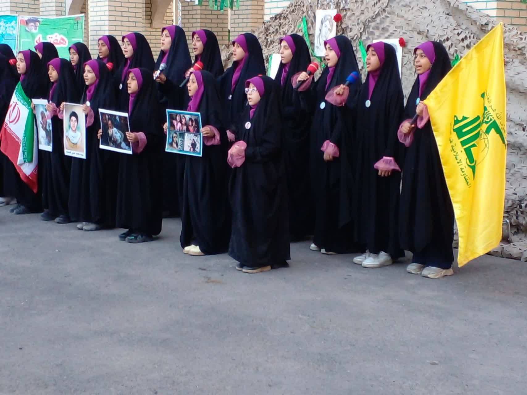 گروه سرود دانش آموزان