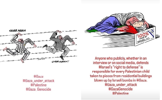 کاریکاتور مظلومیت فلسطین