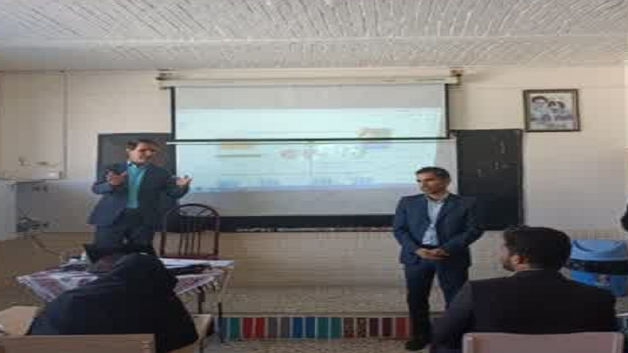گام دوم توانمندسازی معلمان ابتدایی برداشته شد
