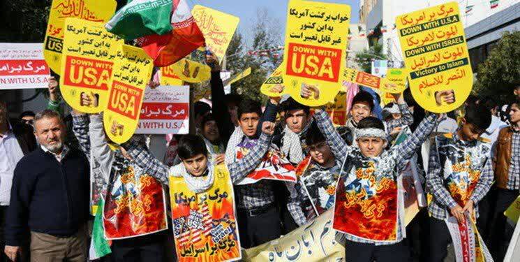محدودیت های ترافیکی راهپیمایی یوم الله ۱۳ آبان در قم