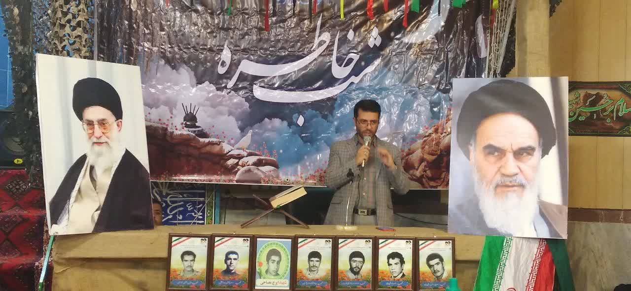 اجرای برنامه