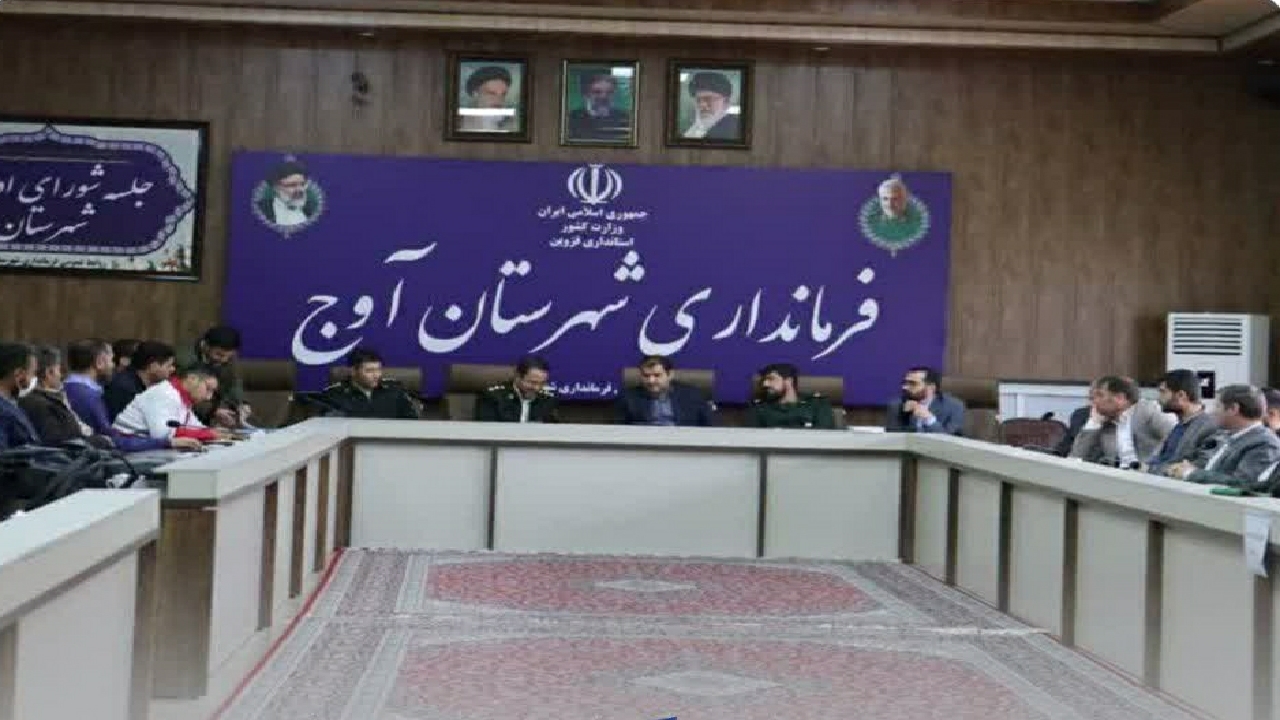یاریگران روستا در حوزه پیشگیری از اعتیاد ورود پیدا کنند