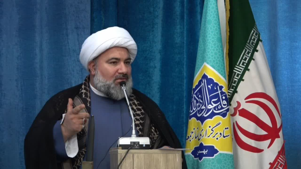 ۱۳ آبان سالروز سه واقعه بزرگ تاریخی در ایران