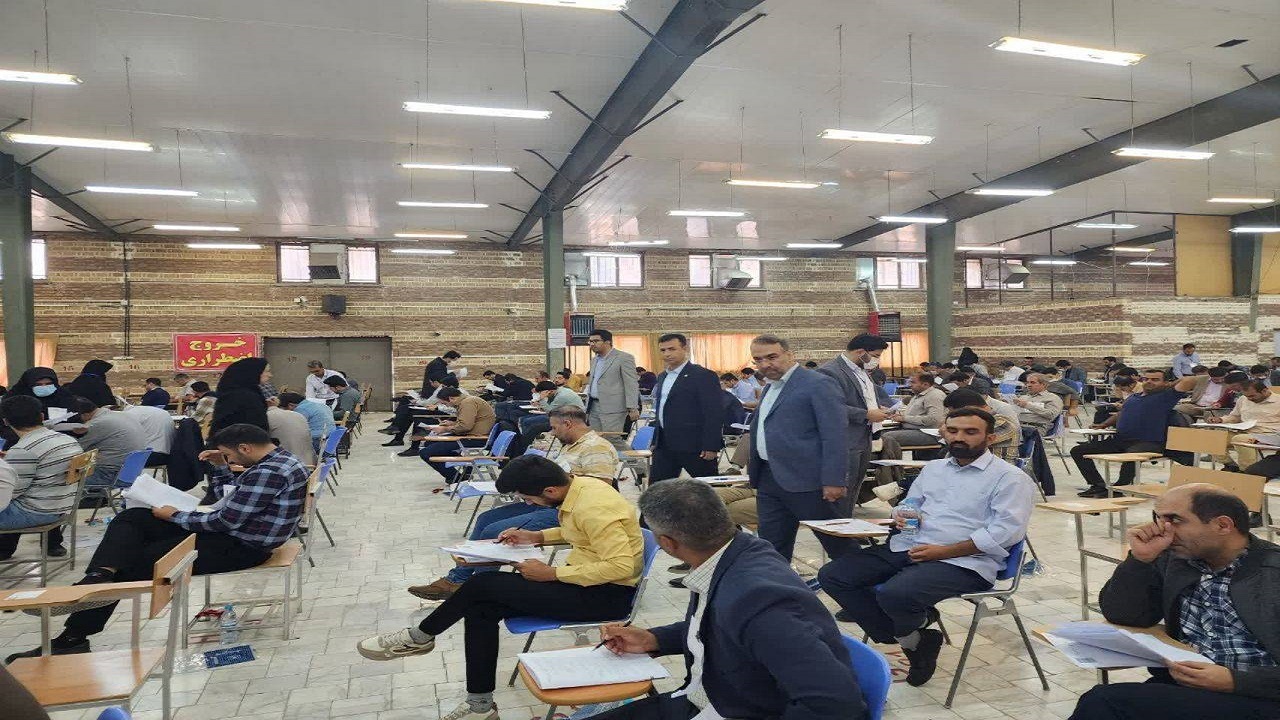برگزاری آزمون کارشناسان رسمی دادگستری کرمان