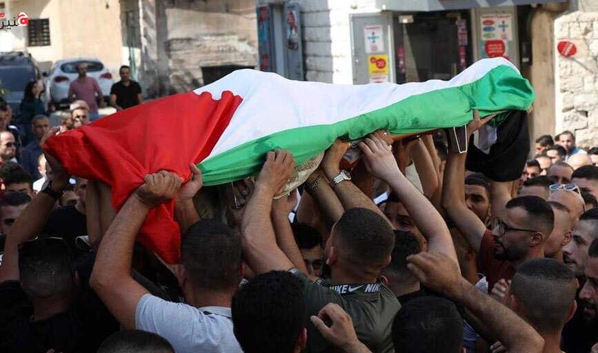 شهید فلسطینی