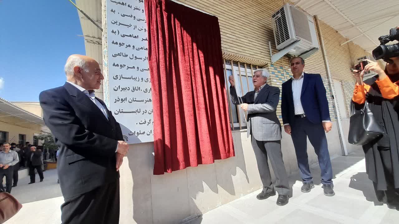 خیران تامین‌کننده نیمی از اعتبارات مدرسه سازی فارس هستند