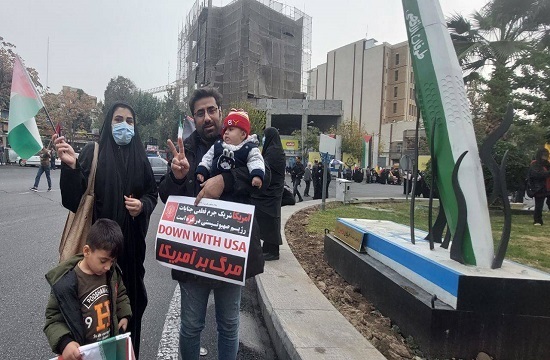 راهپیمایی ۱۳ آبان