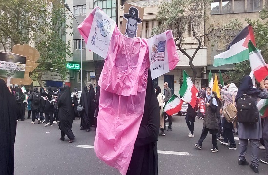 راهپیمایی ۱۳ آبان 1402