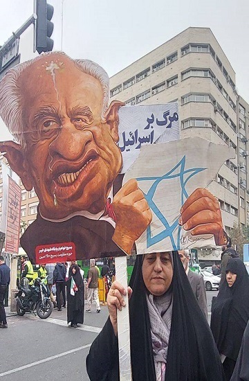راهپیمایی در تهران