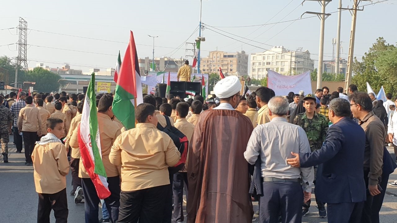 راهپیمایی