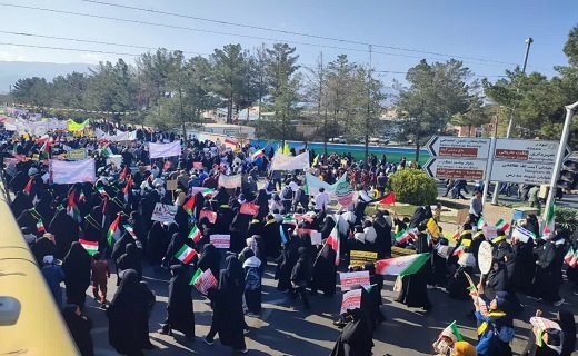 راهپیمایی 13 آبان