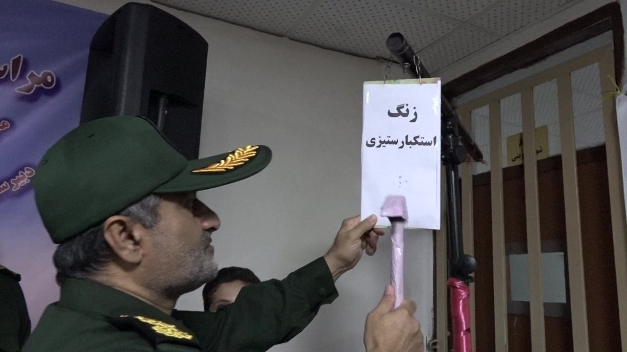 زنگ استکبارستیزی در رشت نواخته شد