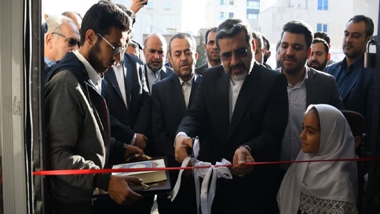 خانه فرهنگ بیرجند افتتاح شد