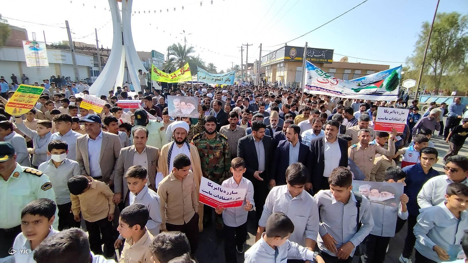 اجتماع یومالله ۱۳ آبان در شهرستانهای کرمان + تصاویر اجتماع یومالله ۱۳ آبان در شهرستانهای کرمان + تصاویر