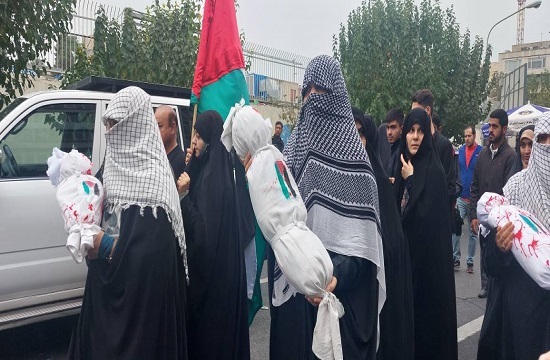 راهپیمایی ۱۳ آبان در پايتخت