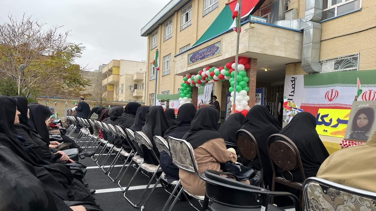 نواخته شدن زنگ استکبارستیزی در مدارس آذربایجان شرقی