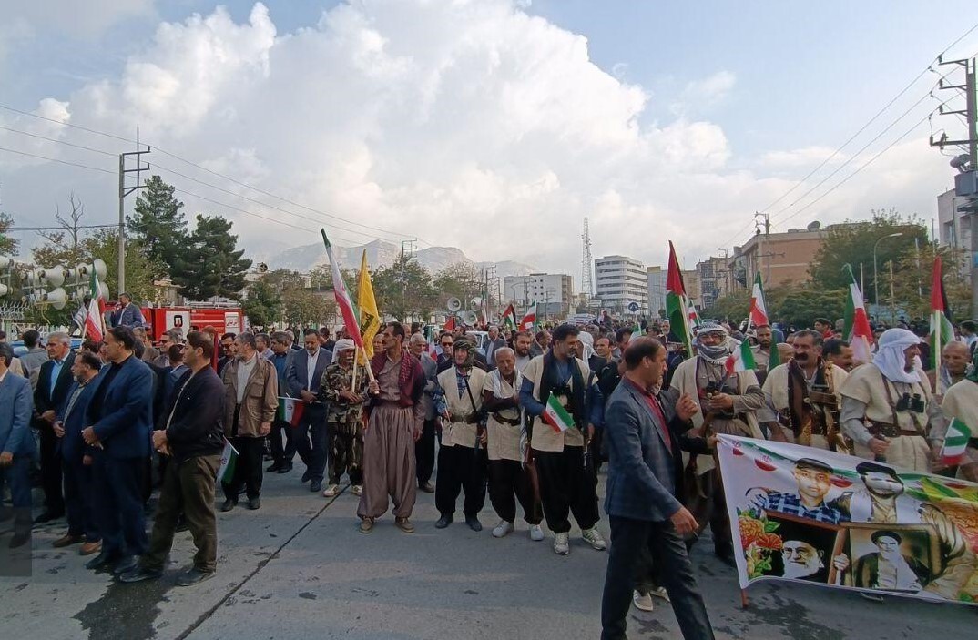 برگزاری مراسم یوم الله سیزده آبان در شهر ایلام