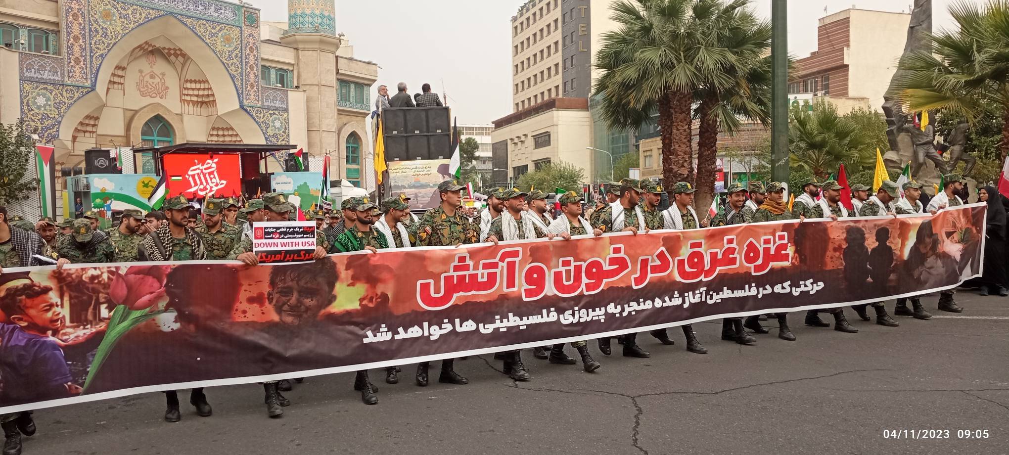 مراسم یوم الله 13 آبان در تهران