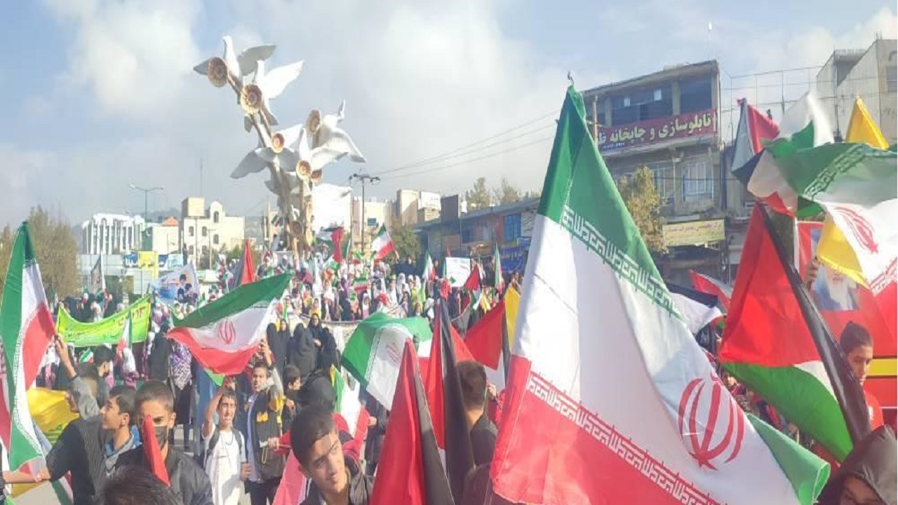 راهپیمایی استکبار ستیزی مردم کهگیلویه و بویراحمد