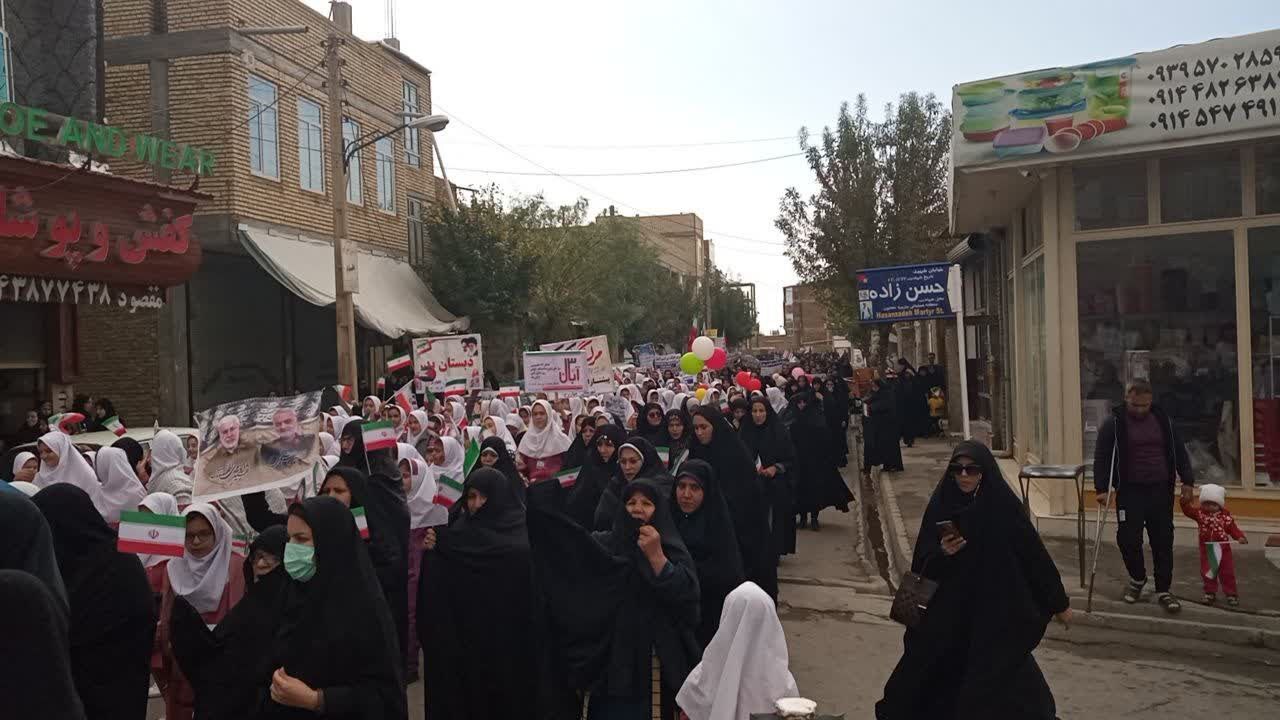 حضور بانوان در راهپیمایی 13 آبان
