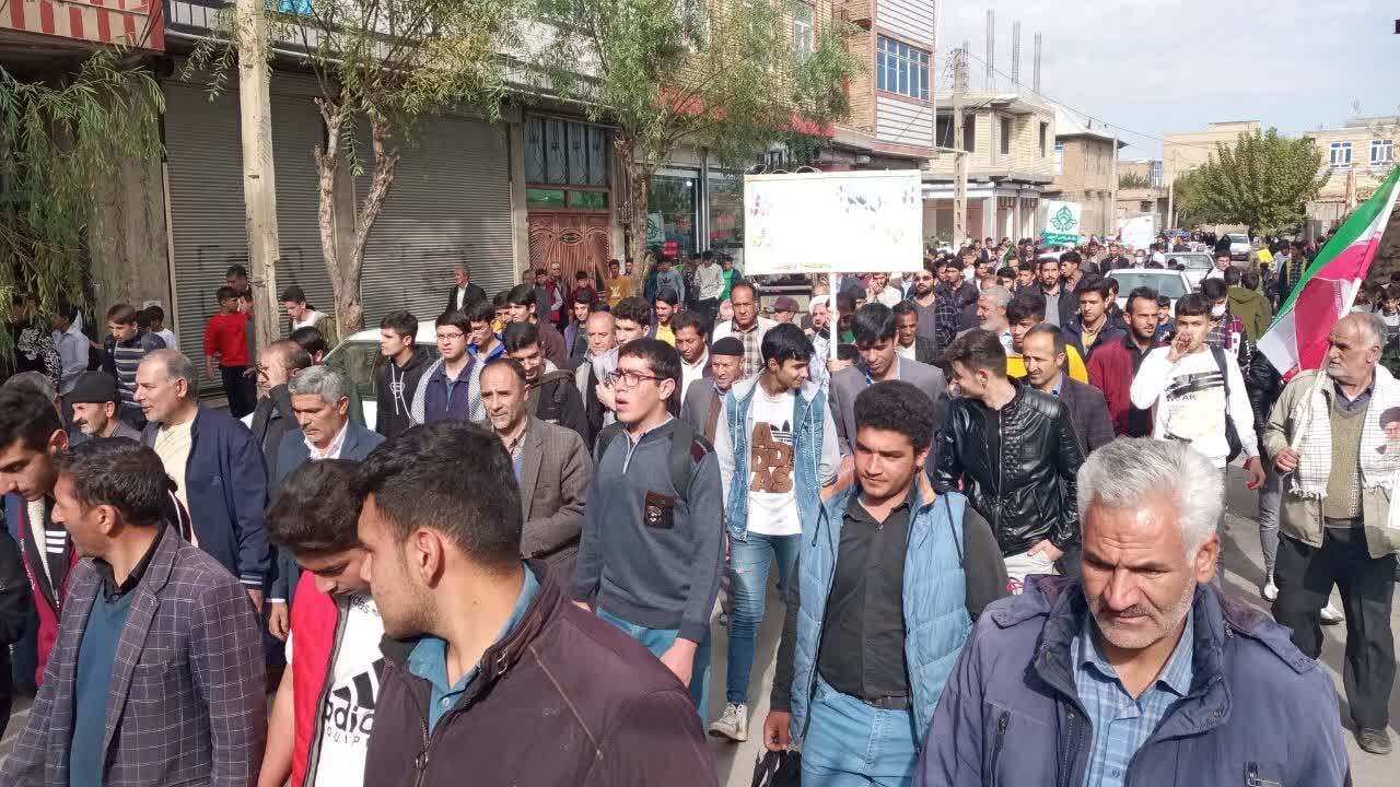 اجتماع باشکوه مردم