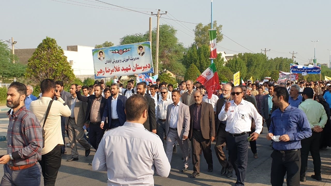 حضور مردم آبادان در راهپیمایی ۱۳ آبان