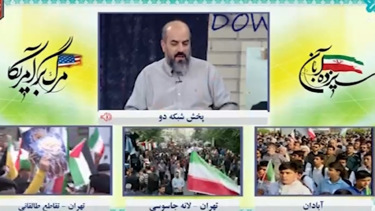 ماجرای نجات یافتن یک ایرانی از چنگال نیرو‌های آمریکایی + فیلم