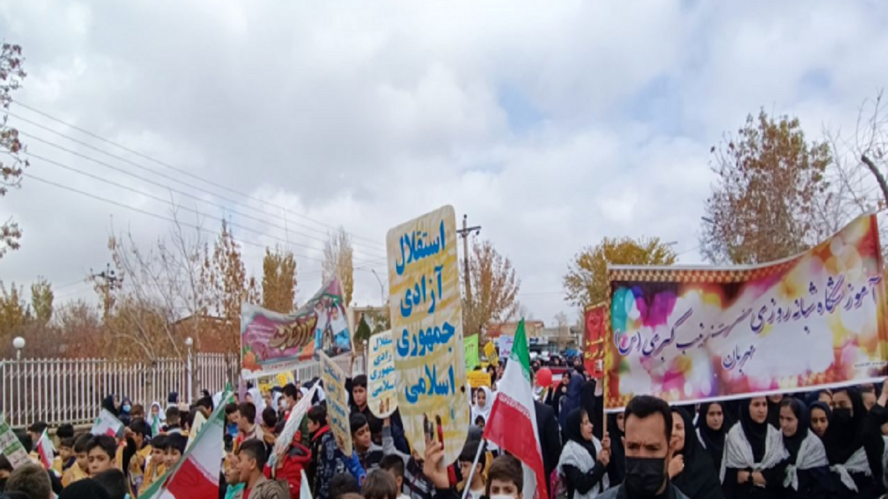 خروش انقلابی مردم آذربایجان شرقی علیه استکبار خروش انقلابی مردم آذربایجان شرقی علیه استکبار