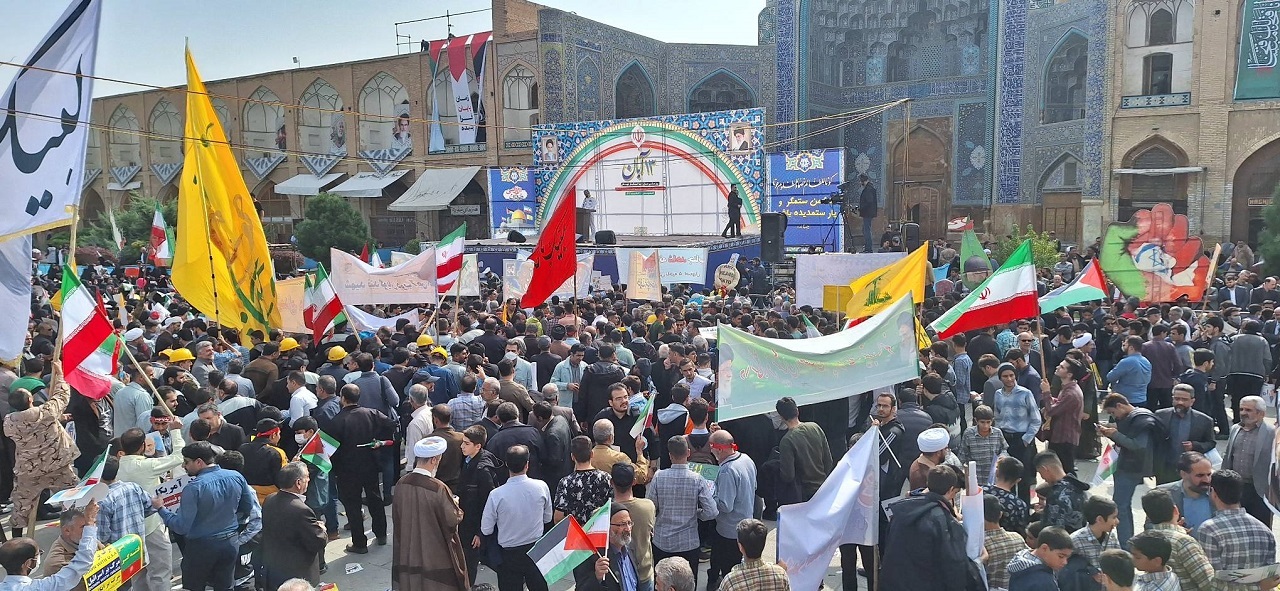 راهپیمایی یوم الله ۱۳ آبان در اصفهان