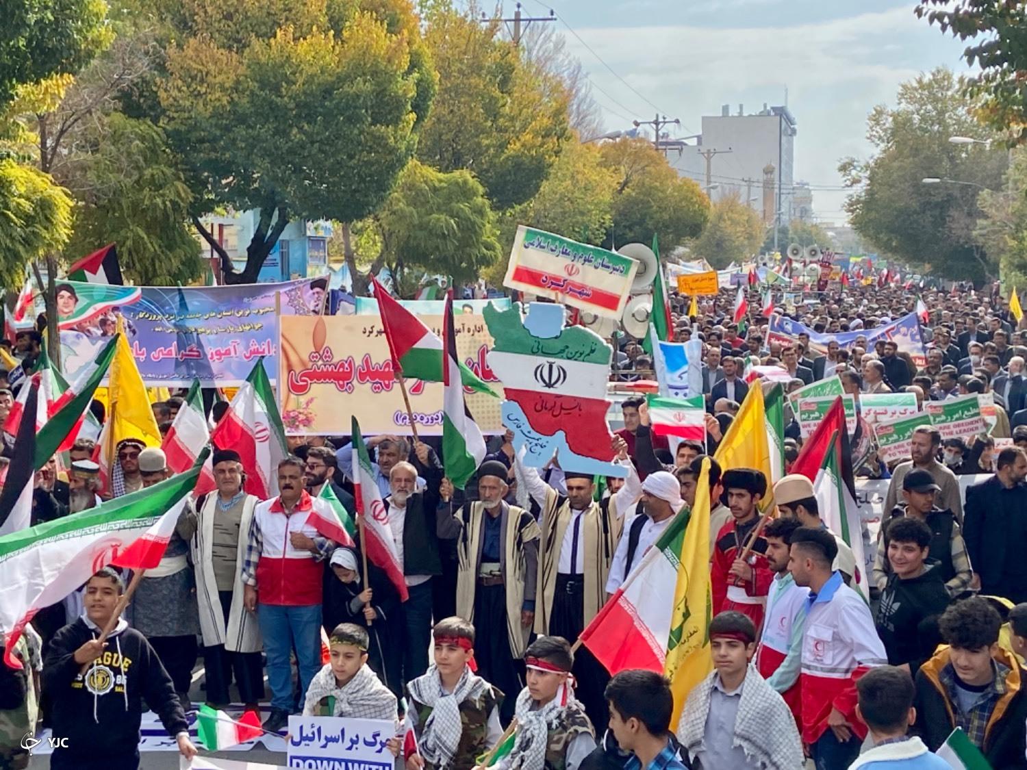 راهپیمایی یوم الله ۱۳ آبان در بام ایران + عکس