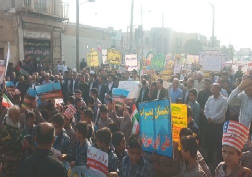 برگزاری راهپیمایی روز ۱۳ آبان در خوزستان