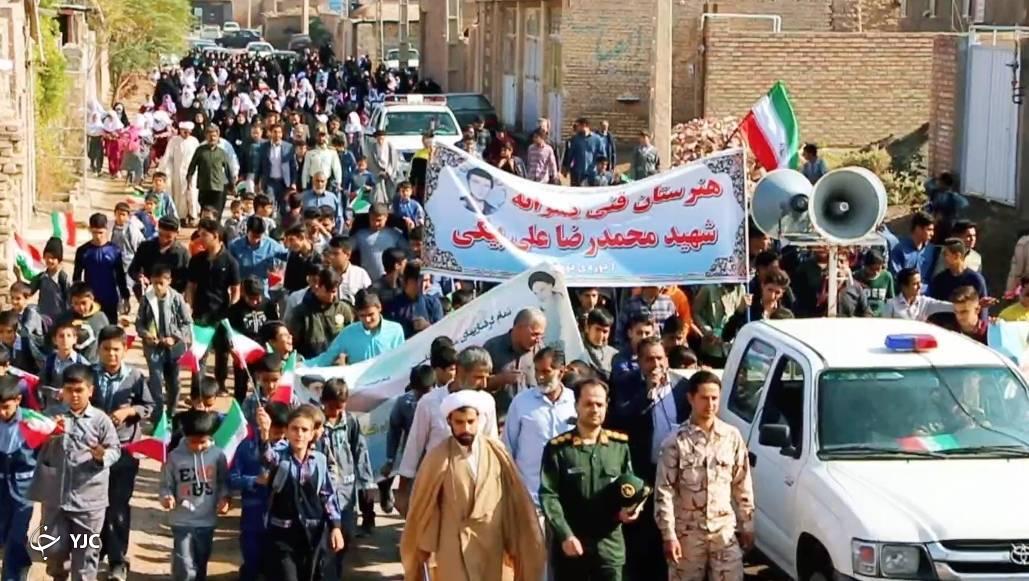 اجتماع یومالله ۱۳ آبان در شهرستانهای کرمان + تصاویر اجتماع یومالله ۱۳ آبان در شهرستانهای کرمان + تصاویر