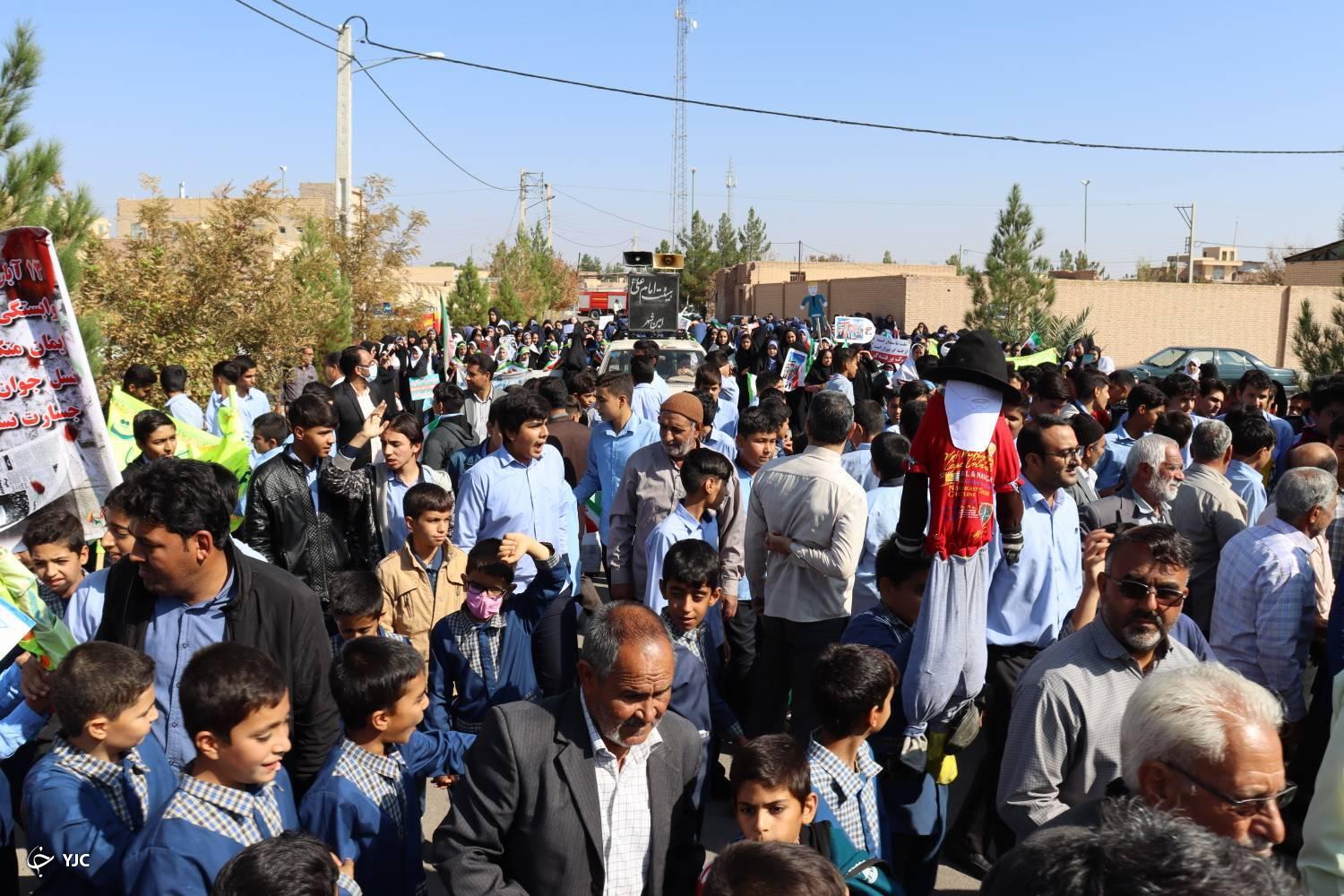 اجتماع یومالله ۱۳ آبان در شهرستانهای کرمان + تصاویر اجتماع یومالله ۱۳ آبان در شهرستانهای کرمان + تصاویر