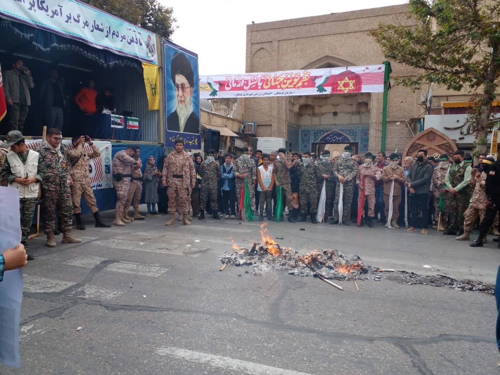 گزارش تصویری از مراسم یوم الله ۱۳ آبان در نیشابور